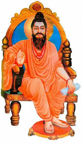ಅಲ್ಲಮಪ್ರಭು ಶೂನ್ಯ ಪೀಠ, ಬಸವಕಲ್ಯಾಣ